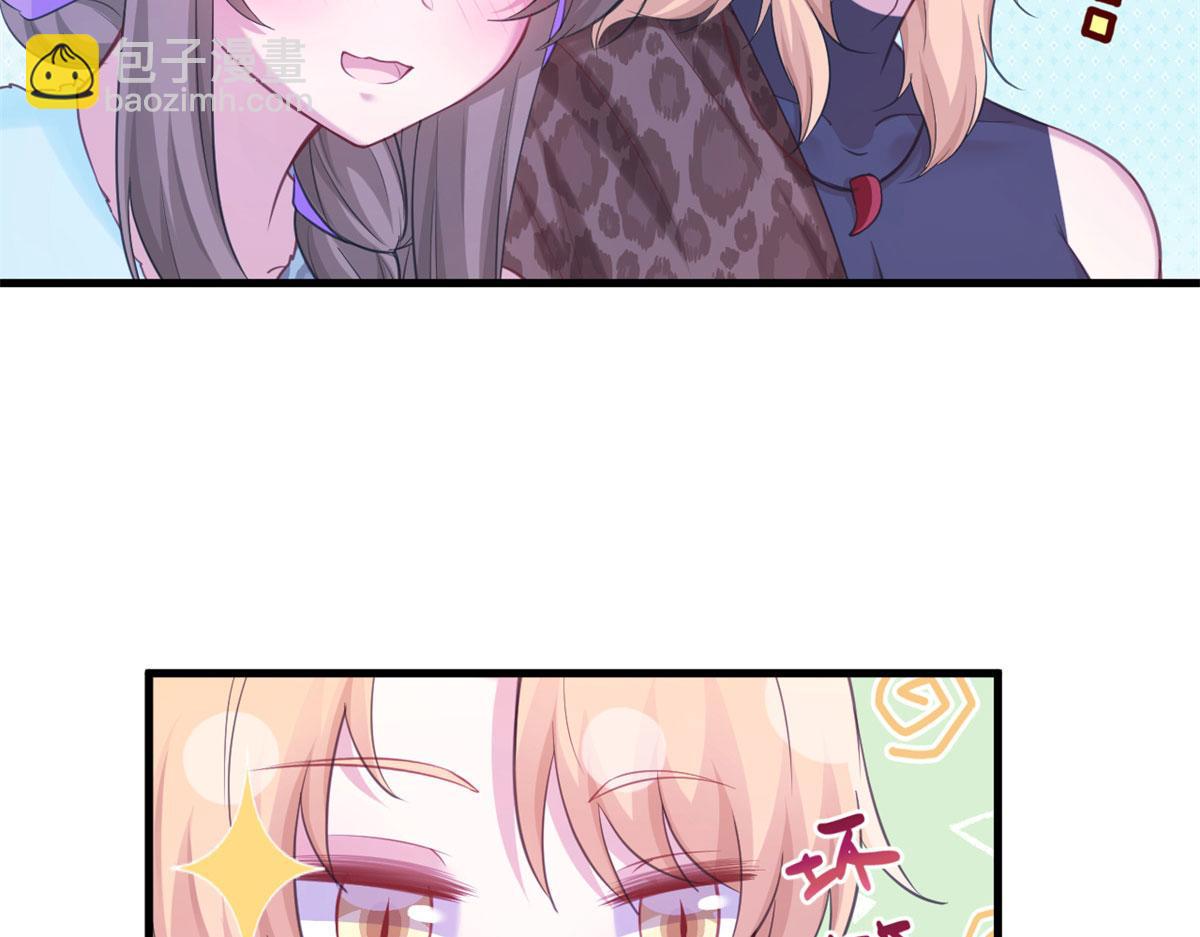 335(1/2)-第343话