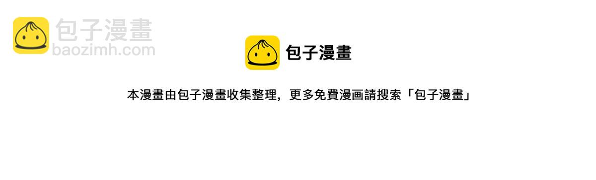 335(1/2)-第343话