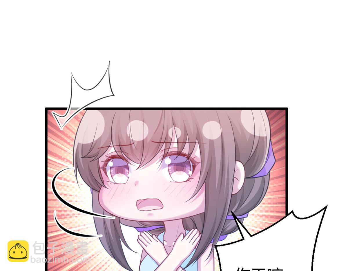 335(1/2)-第343话