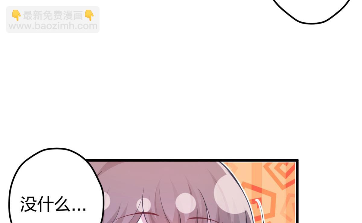335(1/2)-第343话