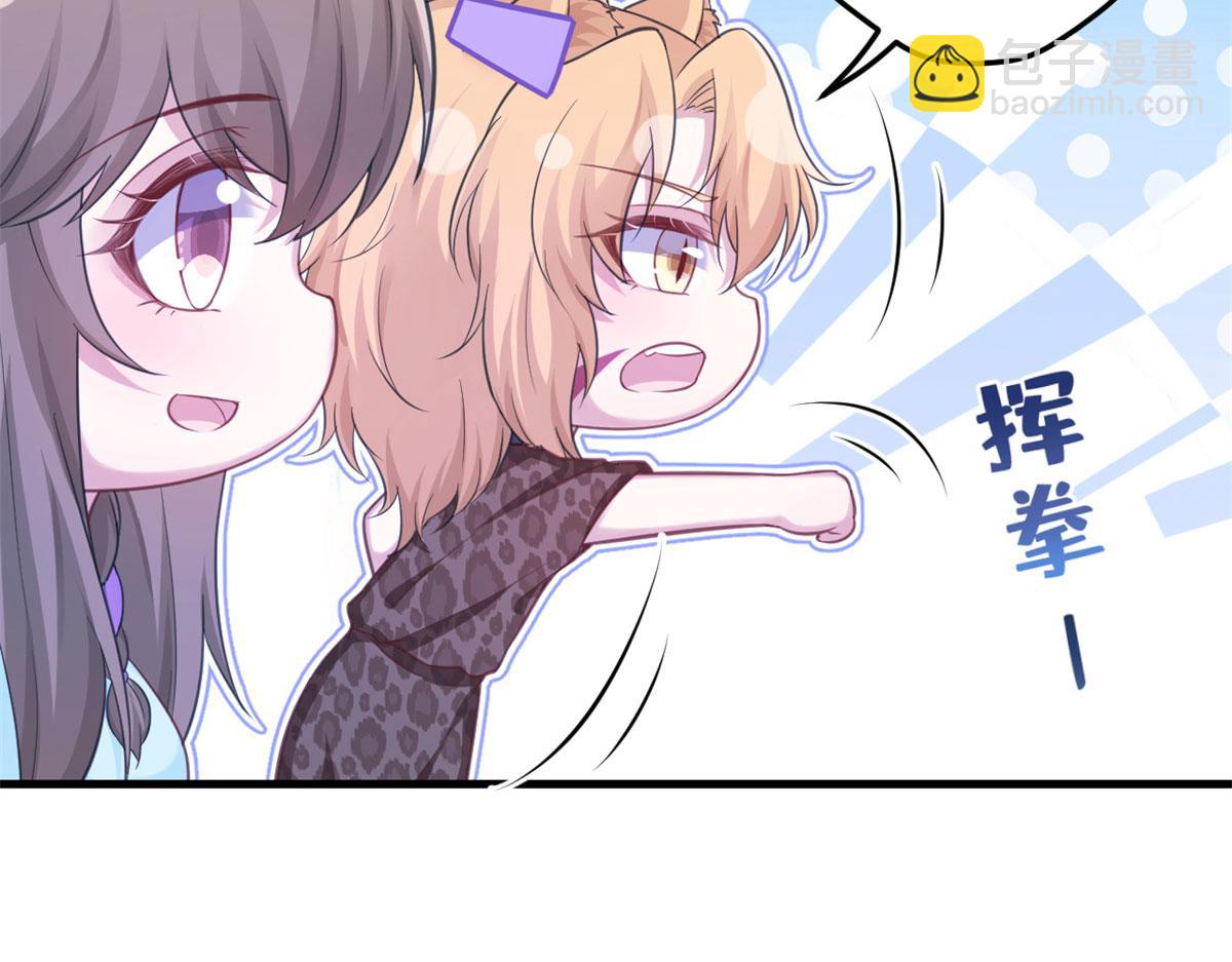 335(1/2)-第343话