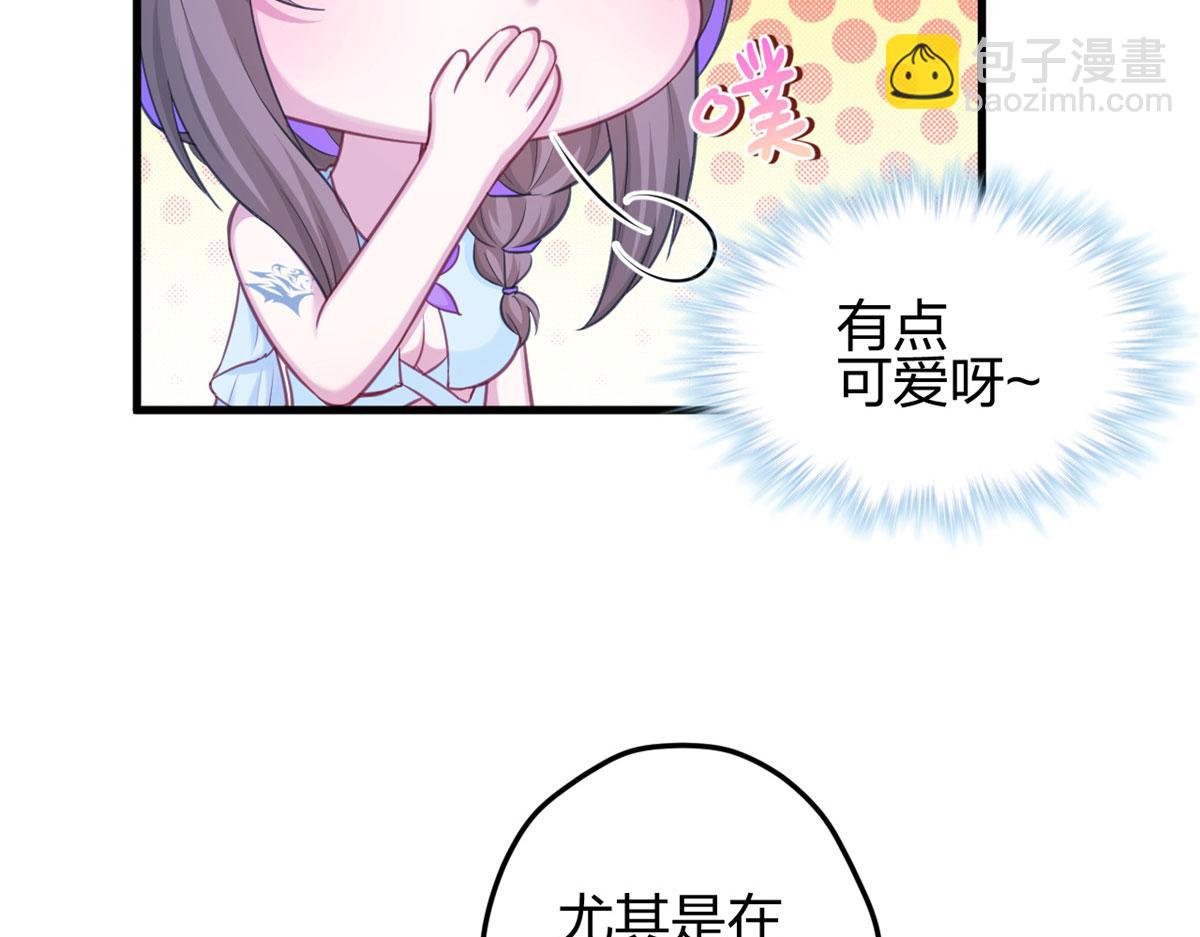 335(1/2)-第343话