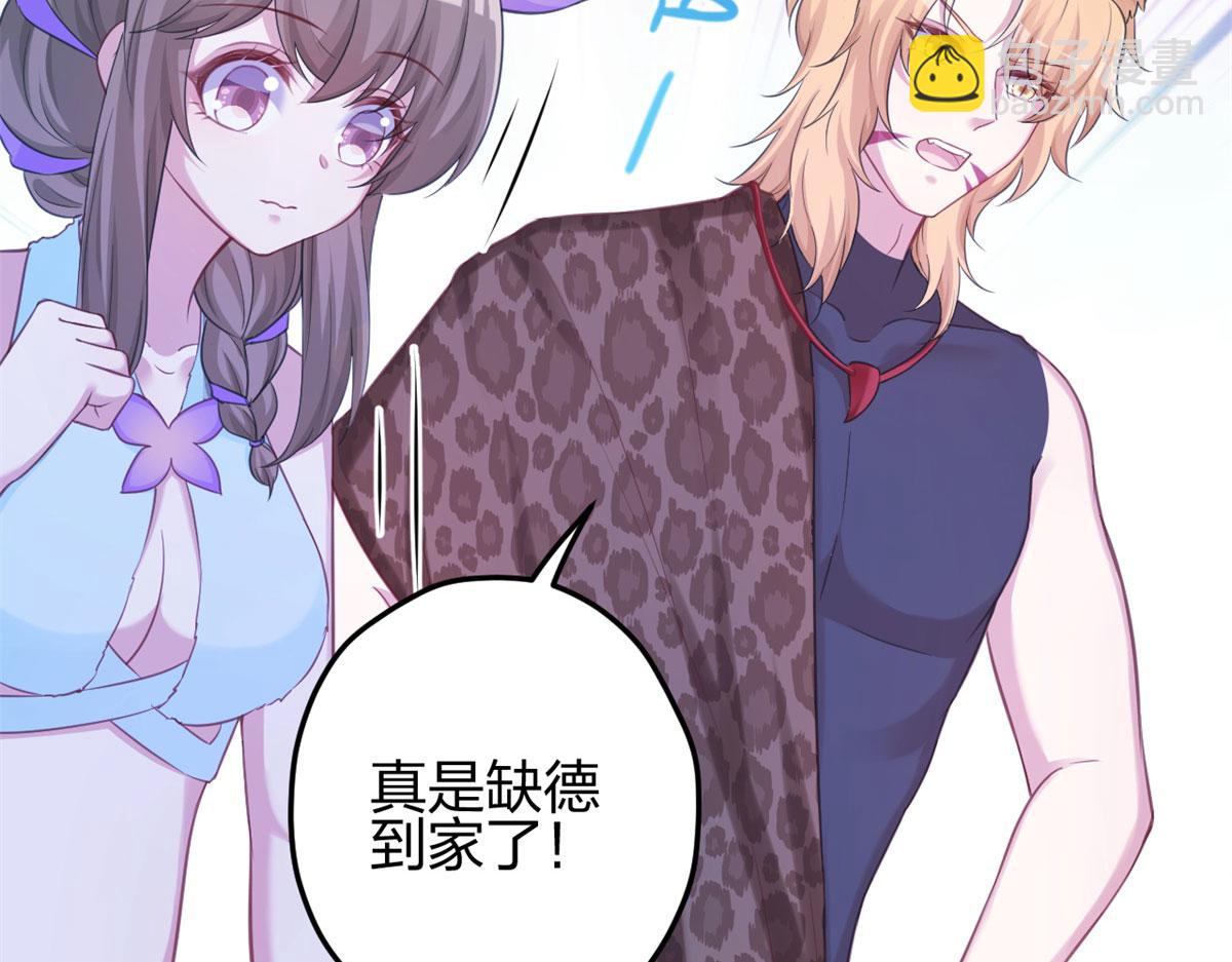 335(1/2)-第343话