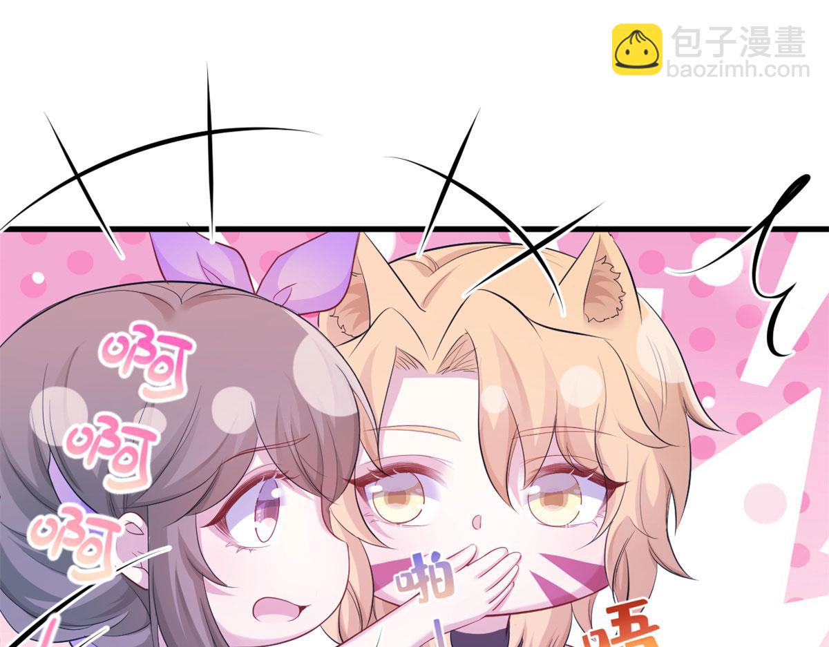 335(1/2)-第343话