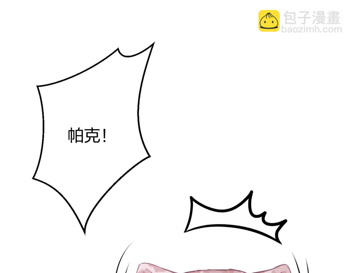 335(1/2)-第343话