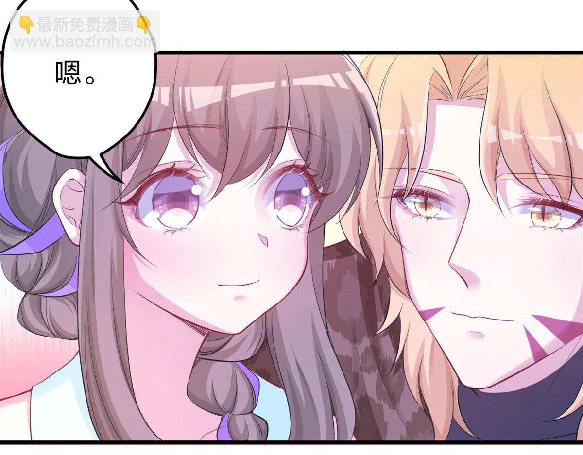 335(1/2)-第343话