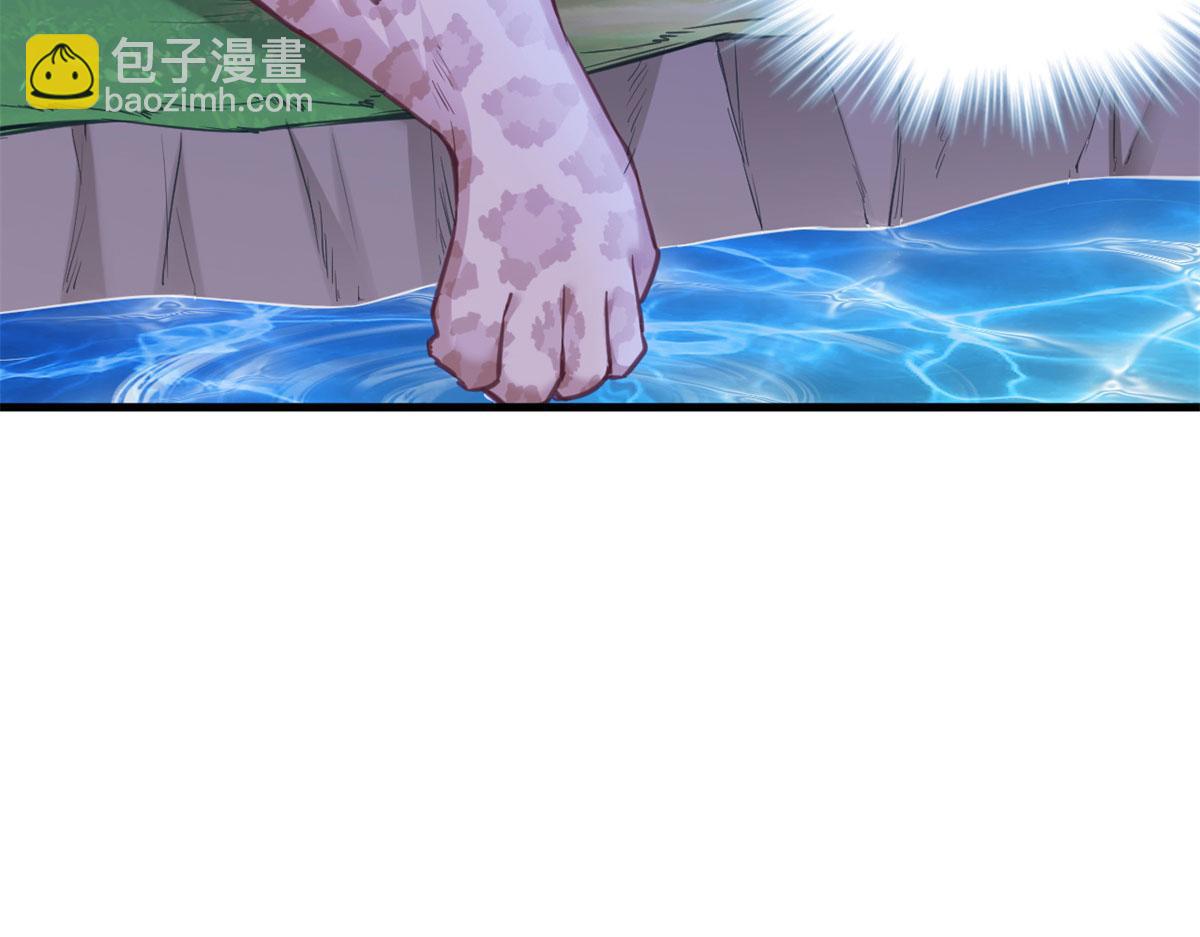 335(1/2)-第343话