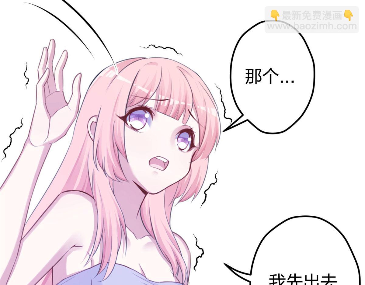 337(1/3)-第345话