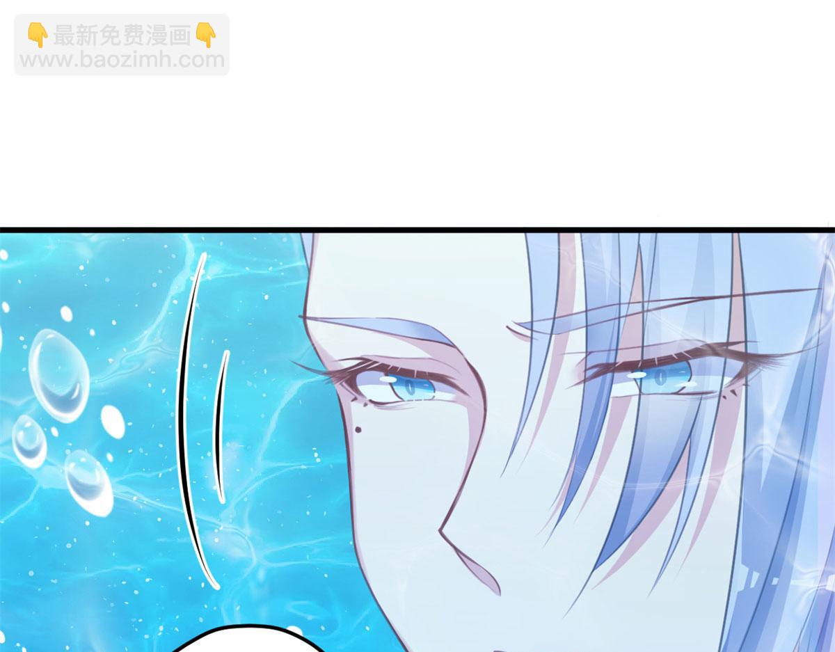337(1/3)-第345话
