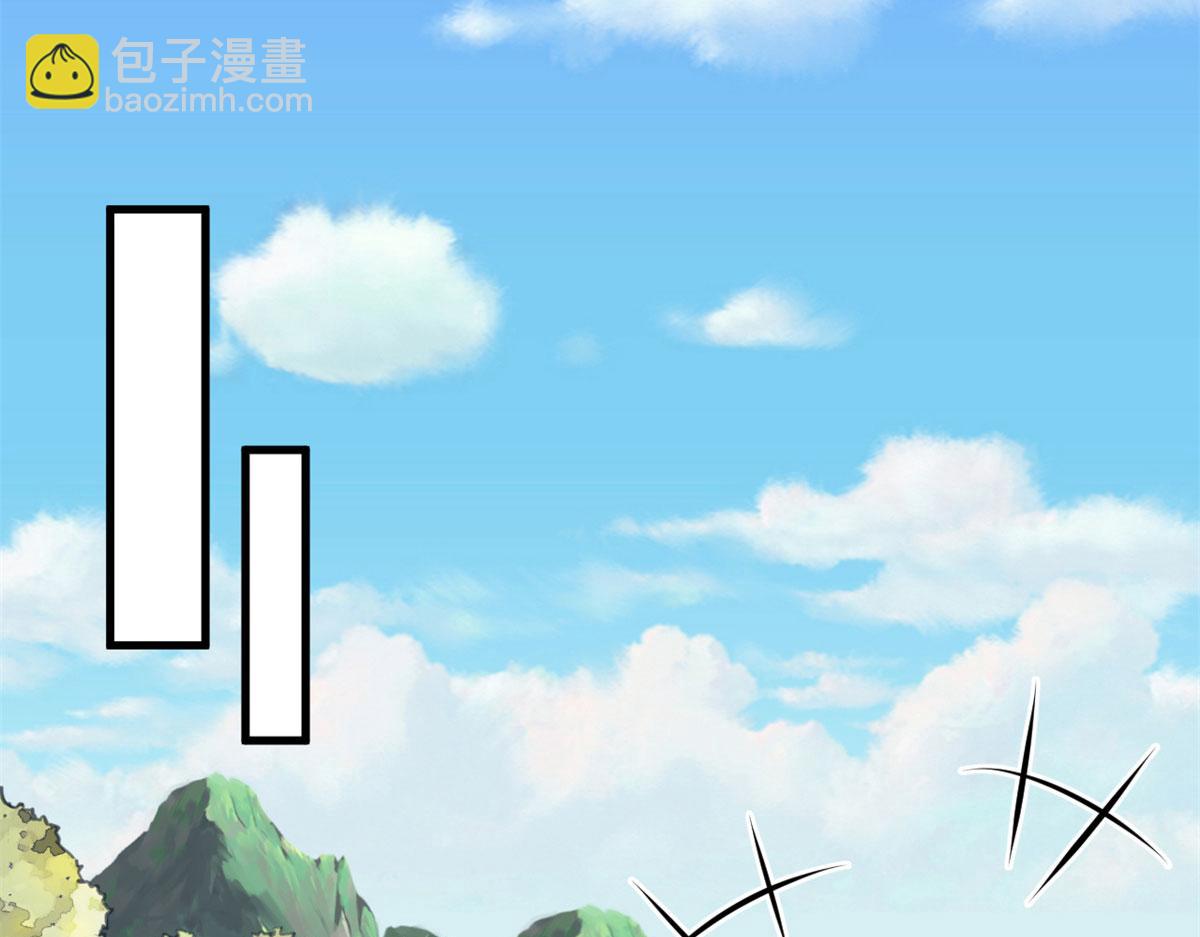 337(1/3)-第345话