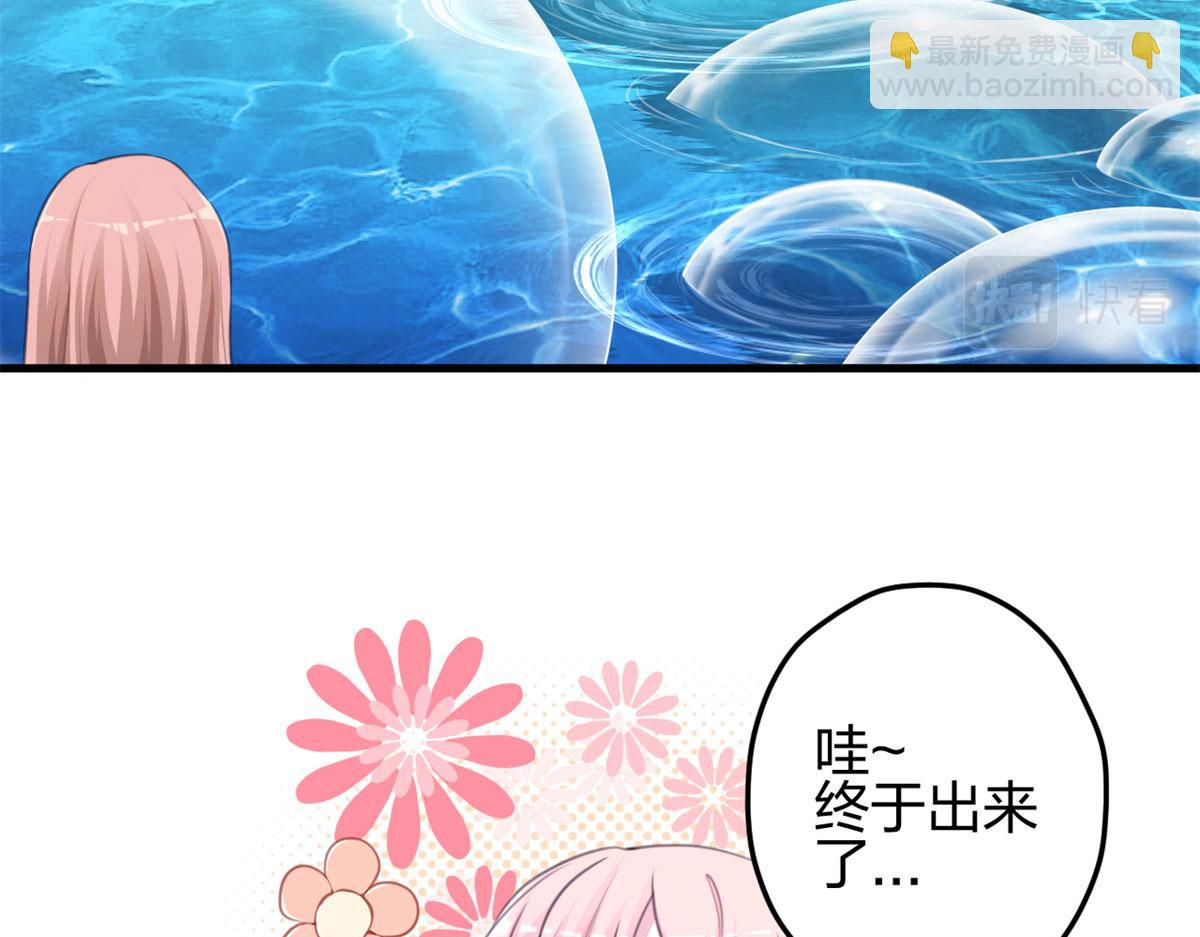 337(1/3)-第345话