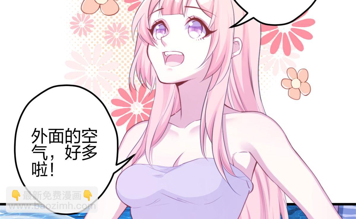 337(1/3)-第345话