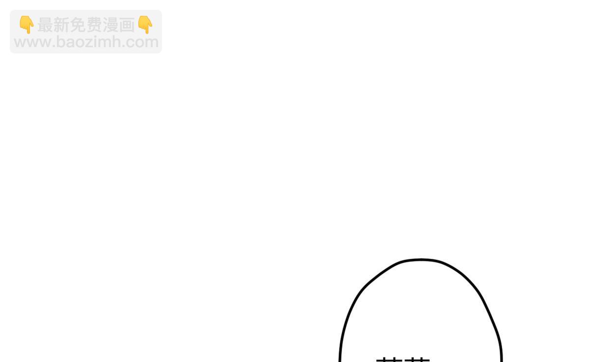 337(1/3)-第345话
