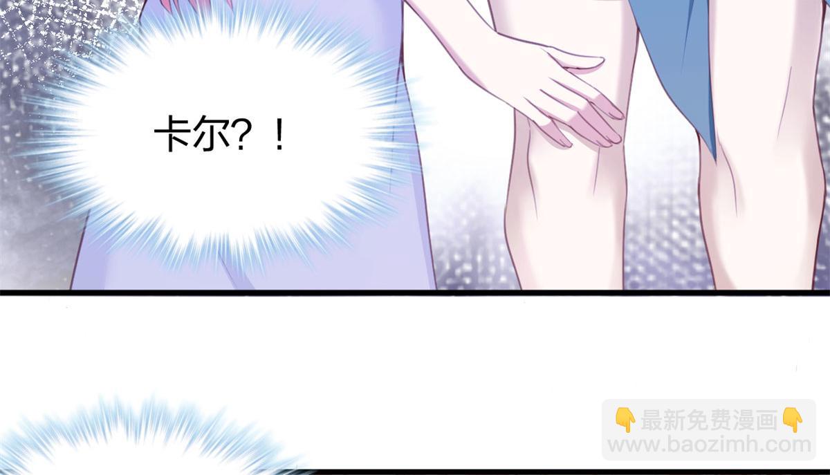 337(1/3)-第345话