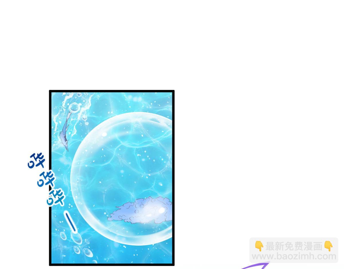 337(1/3)-第345话