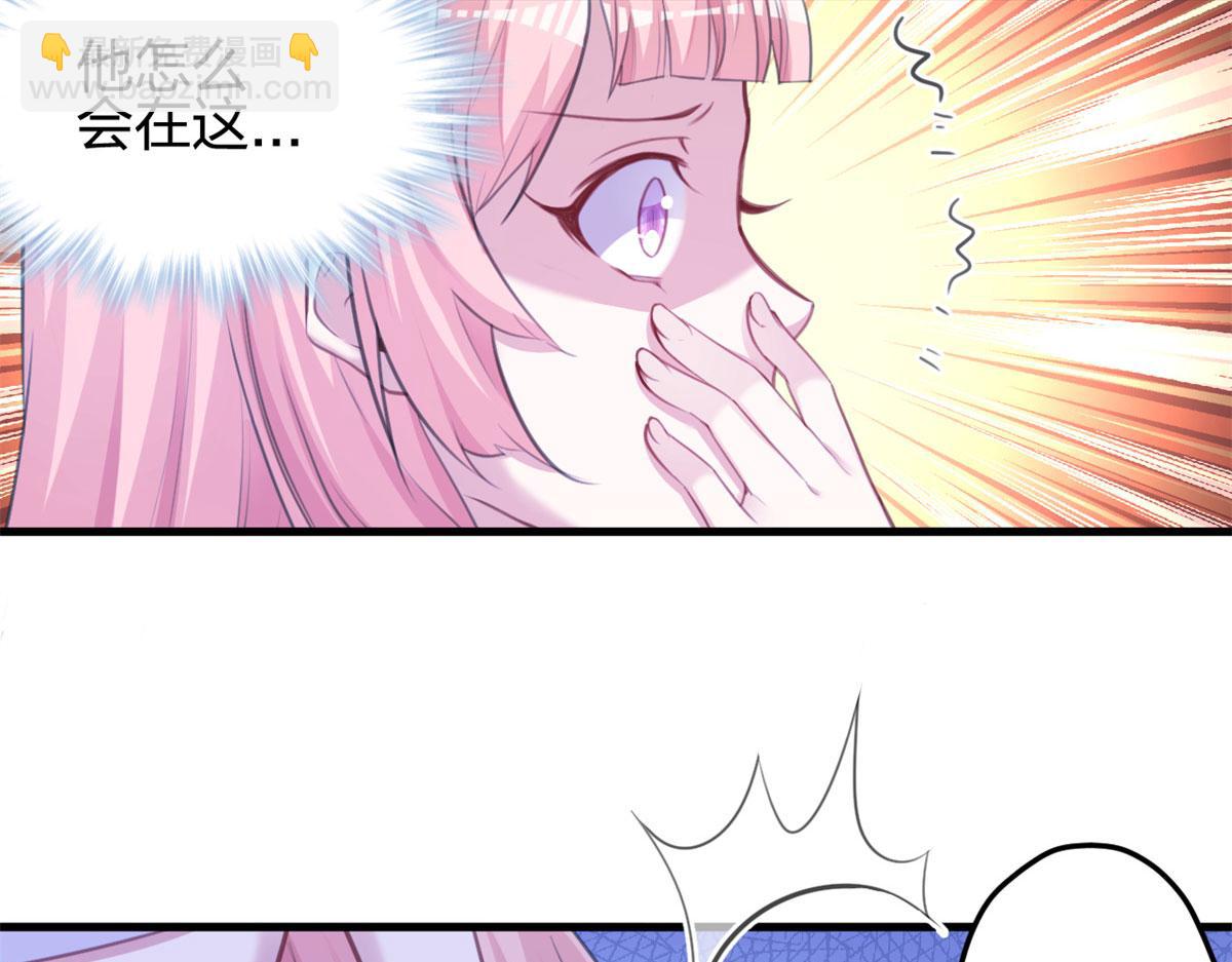 337(1/3)-第345话