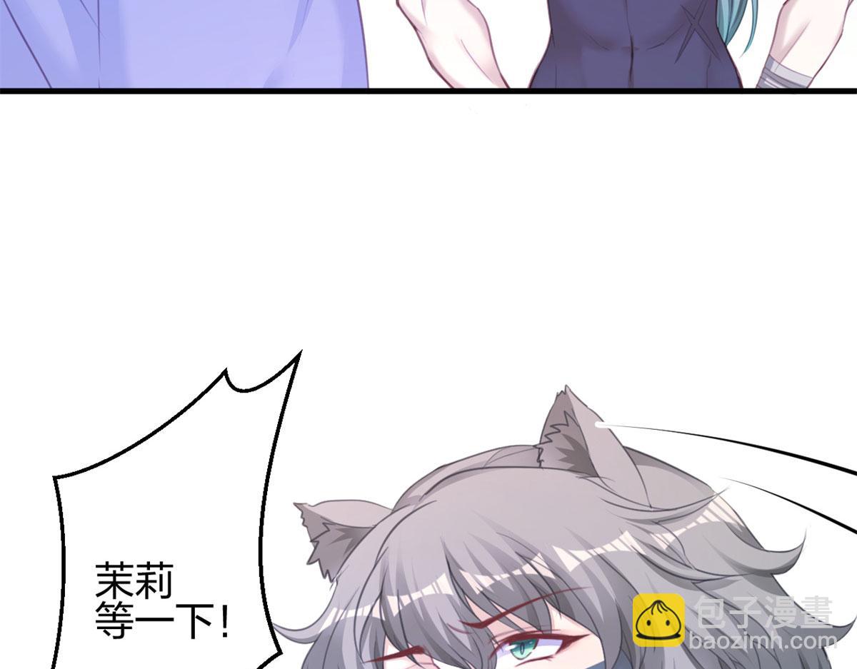 337(1/3)-第345话