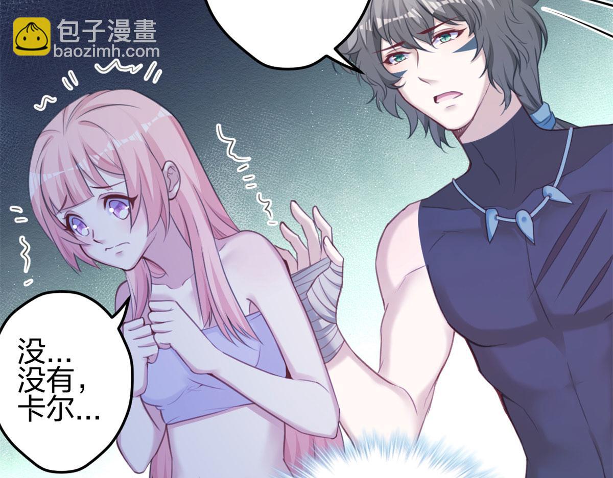 337(1/3)-第345话