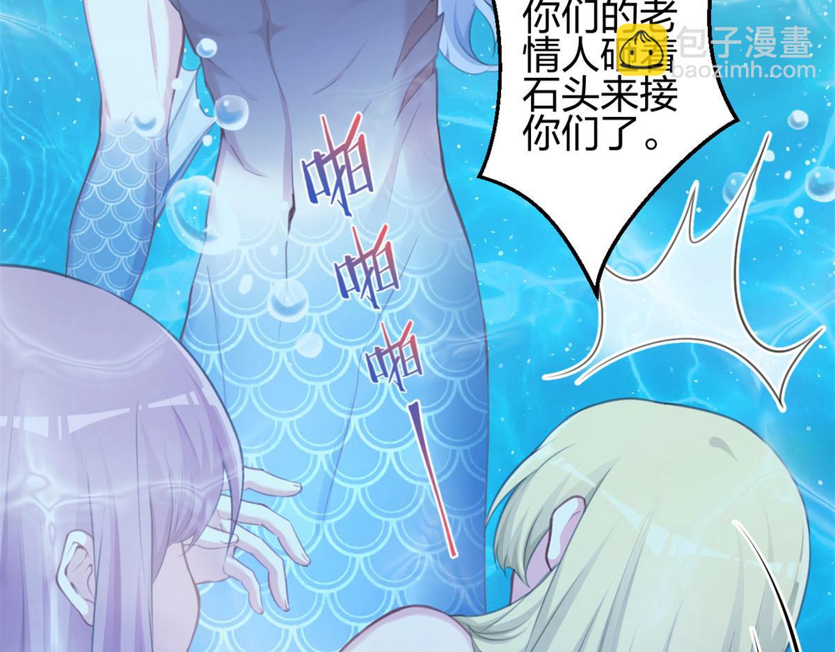 337(1/3)-第345话