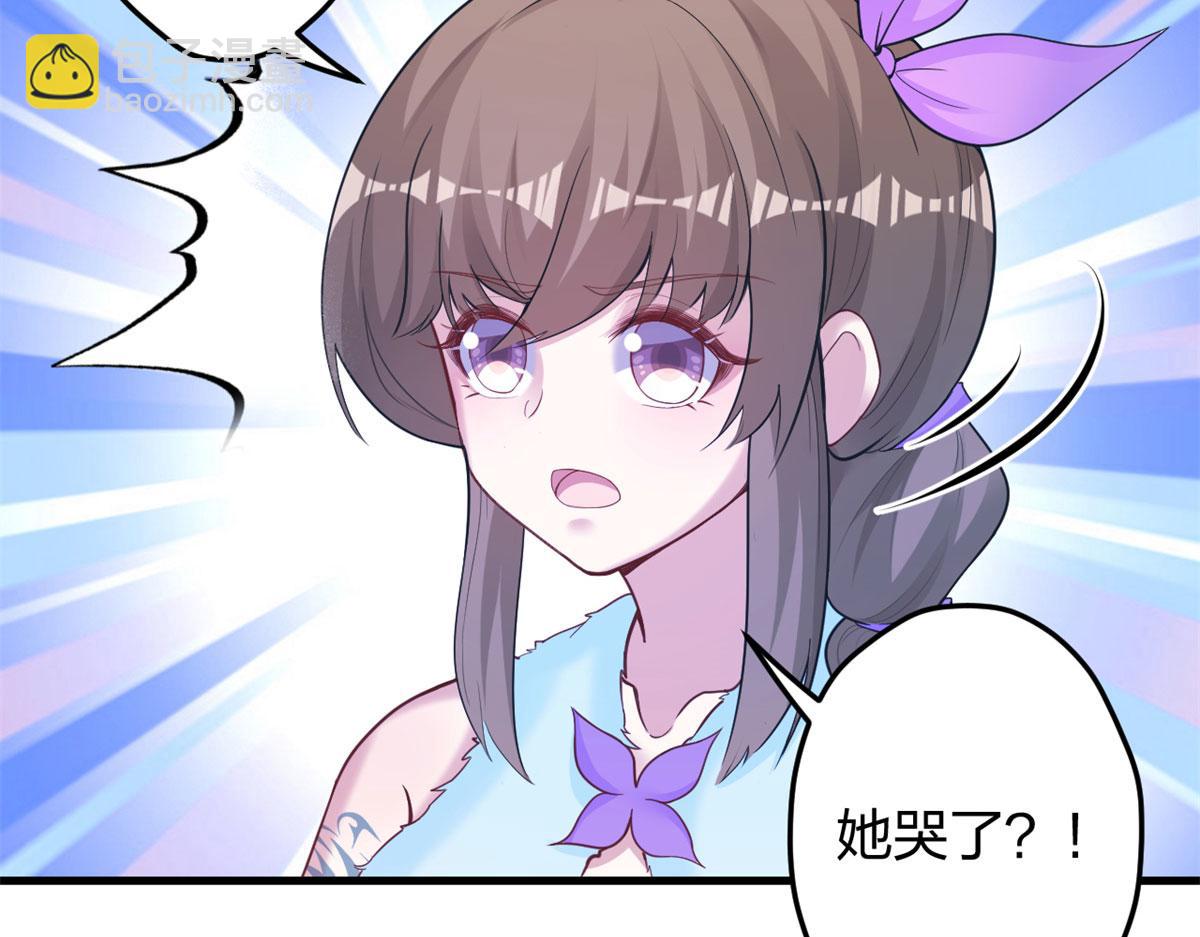 339(1/3)-第347话