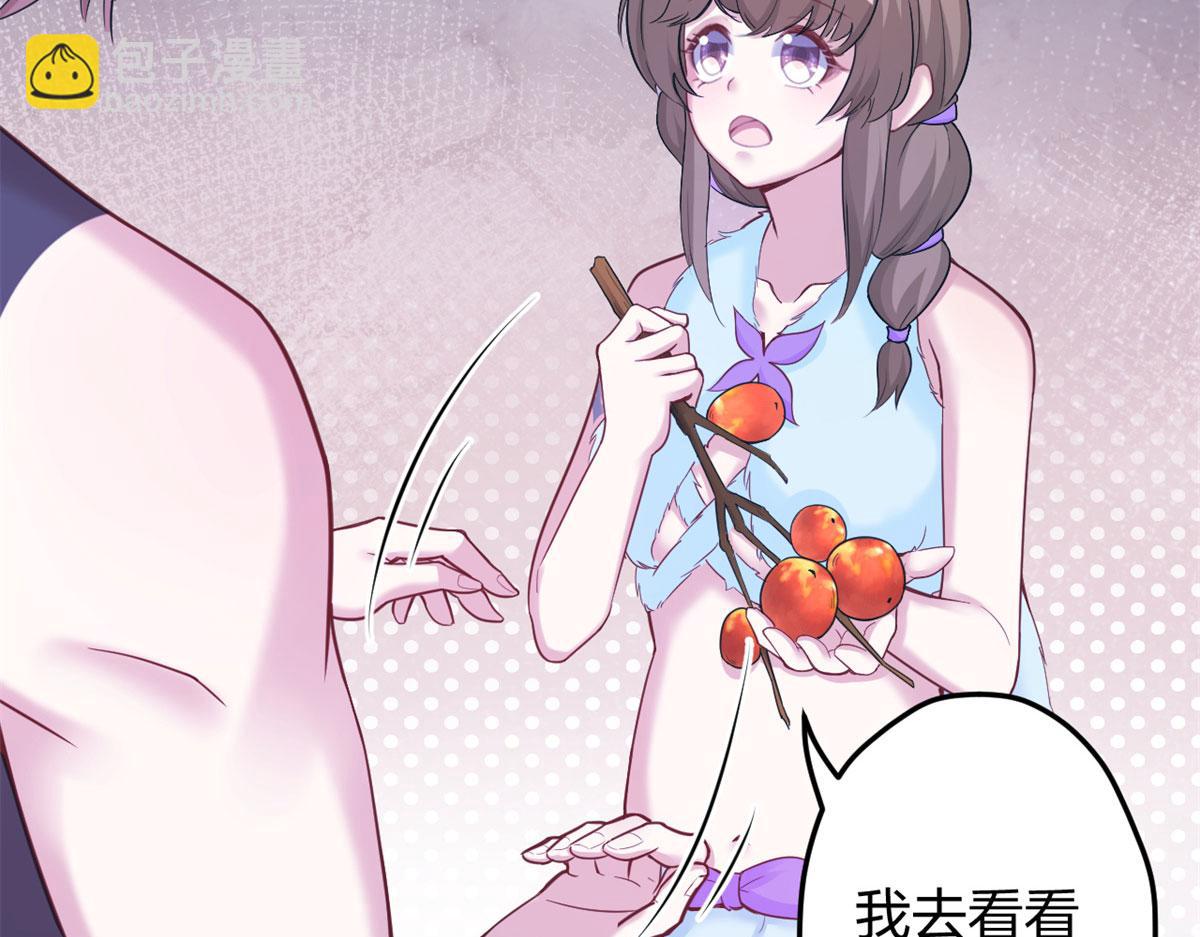 339(1/3)-第347话