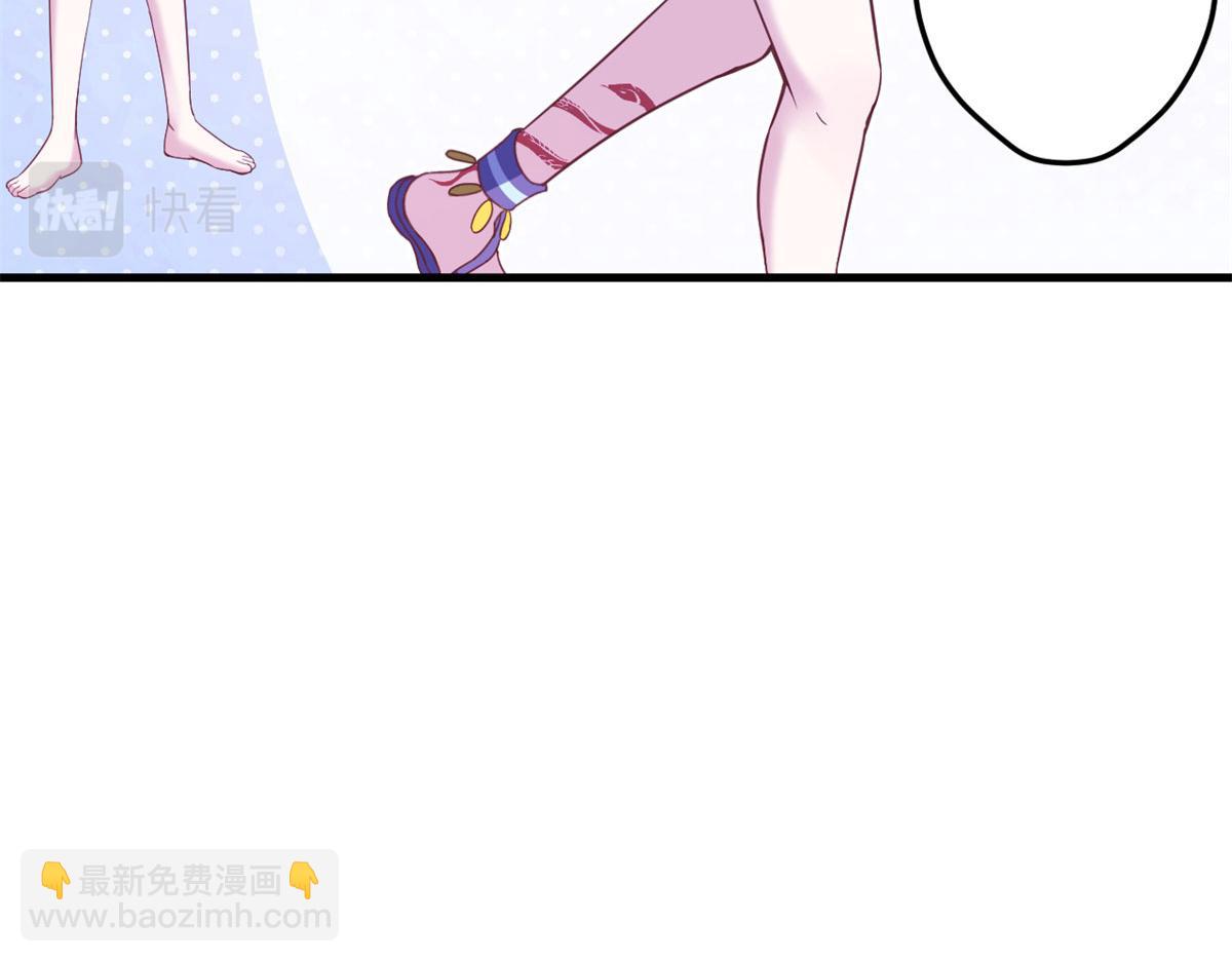 339(1/3)-第347话