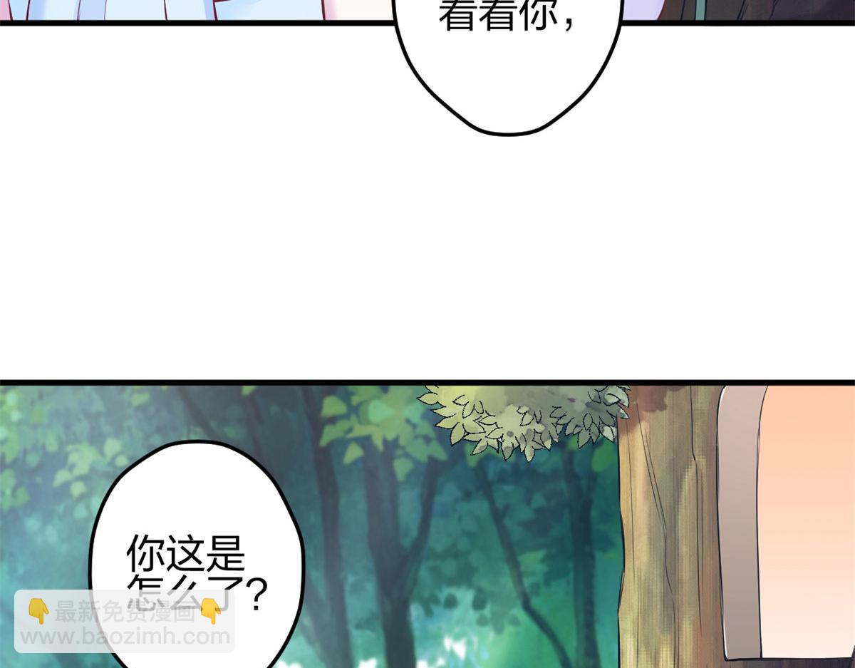 339(1/3)-第347话