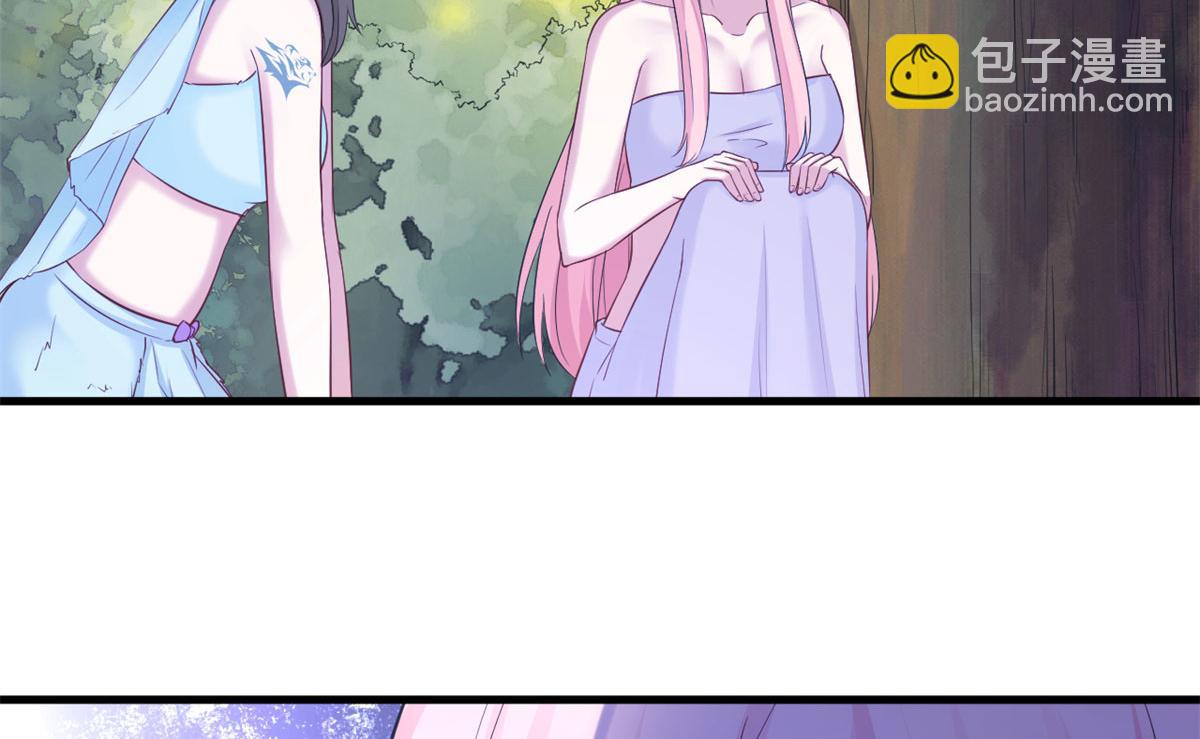 339(1/3)-第347话