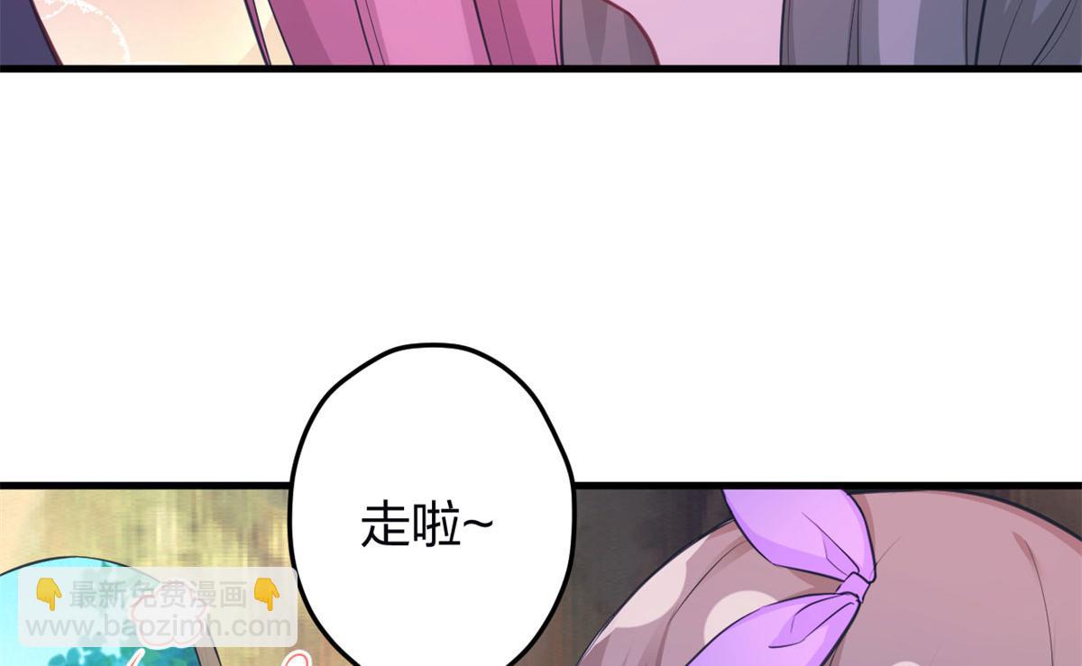 341(1/3)-第349话