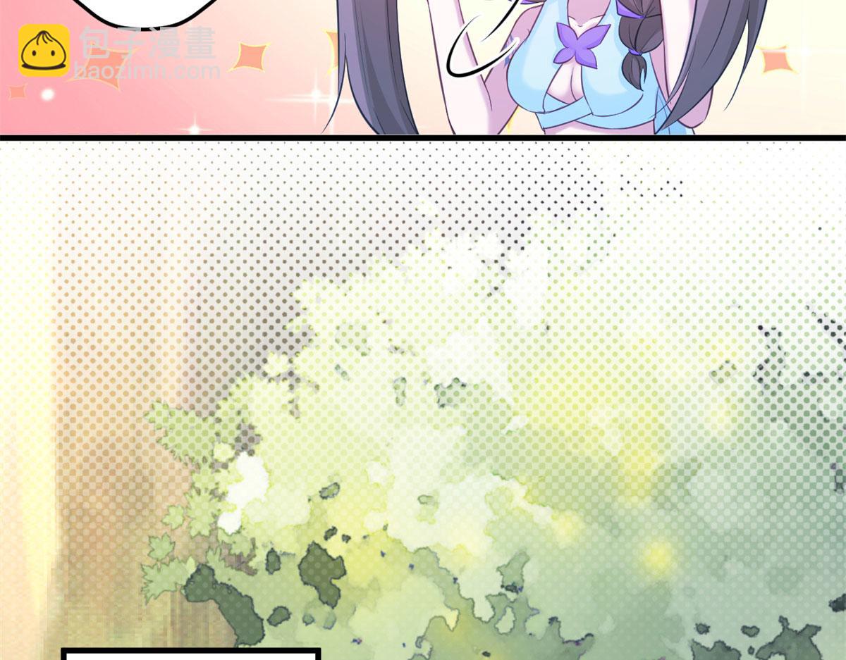 341(1/3)-第349话