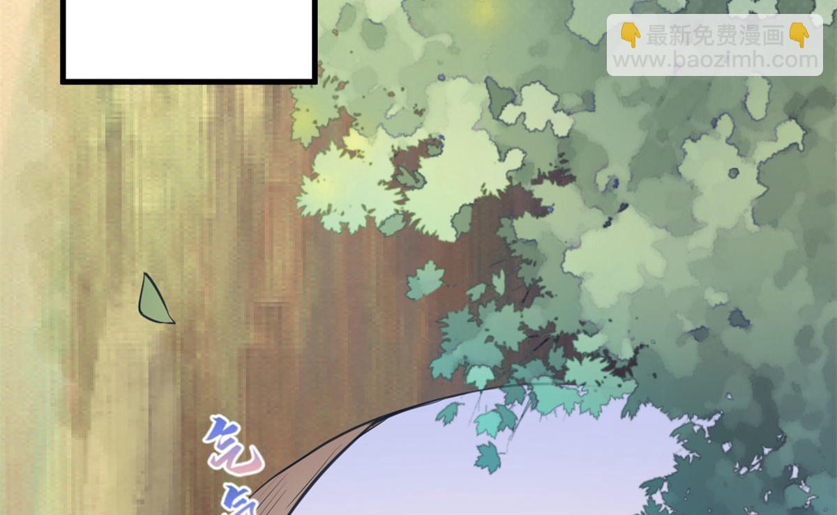 341(1/3)-第349话