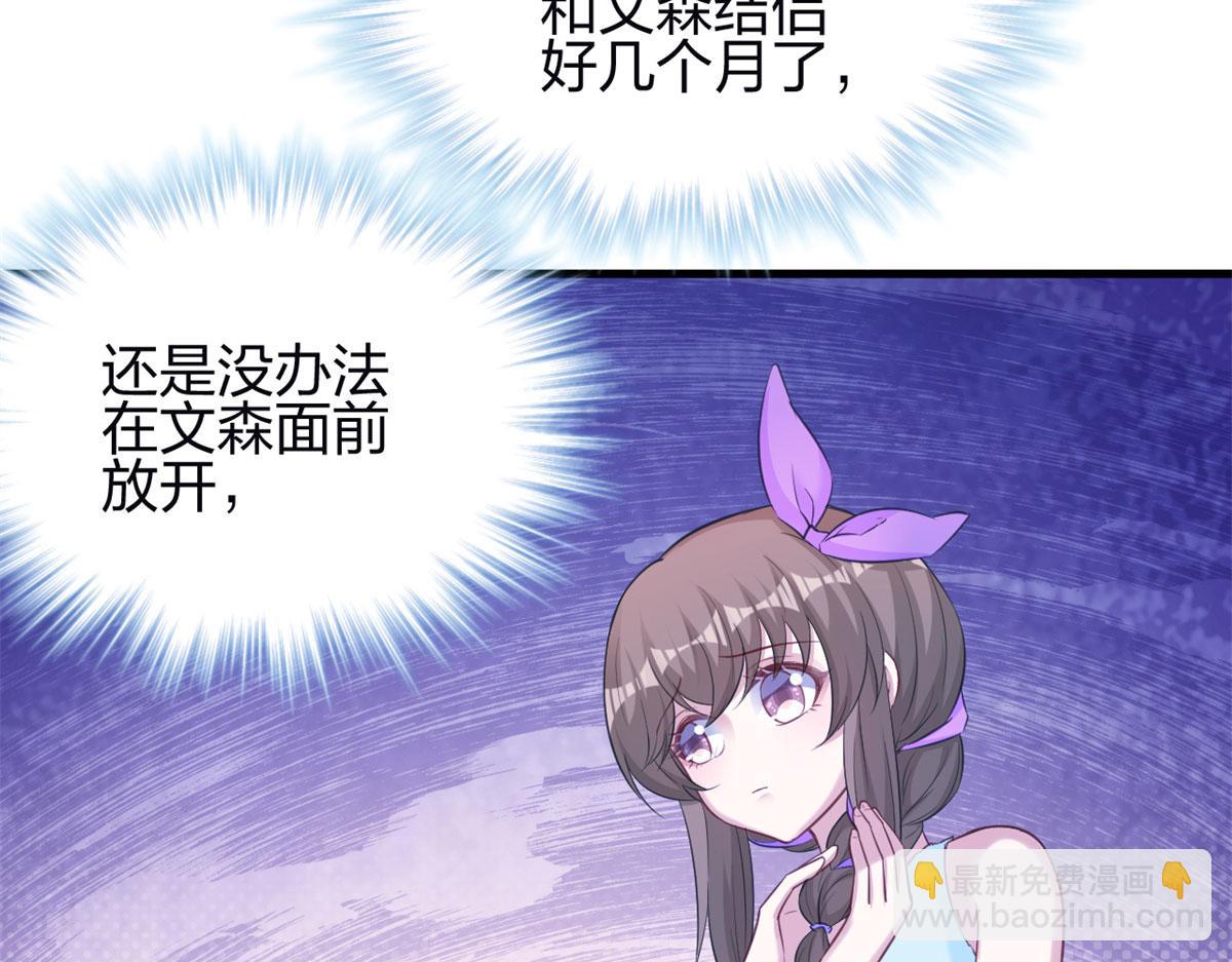 341(1/3)-第349话
