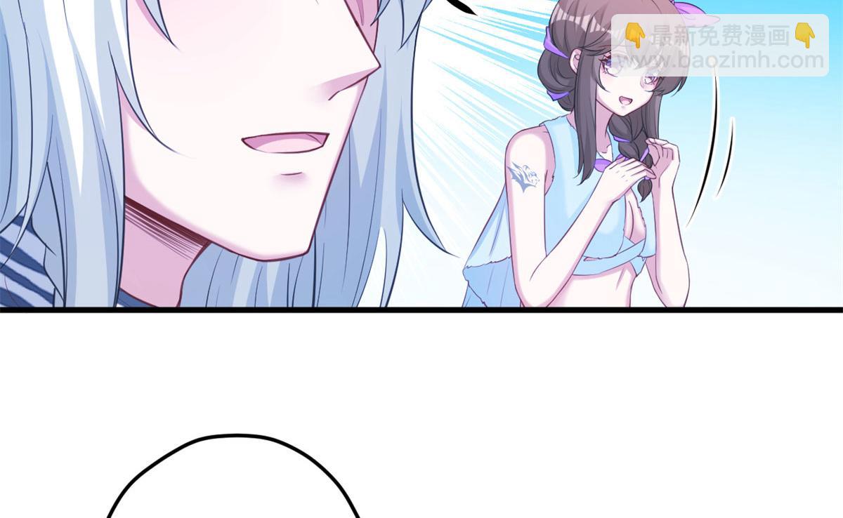 341(1/3)-第349话