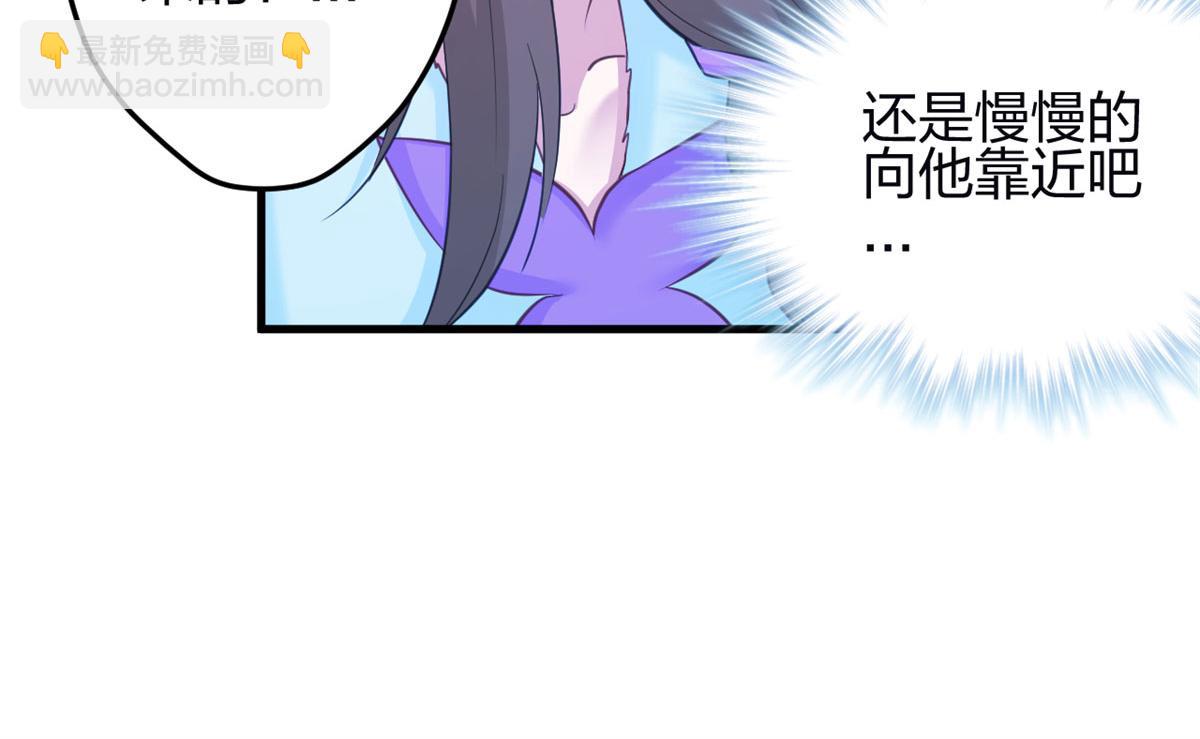 341(1/3)-第349话