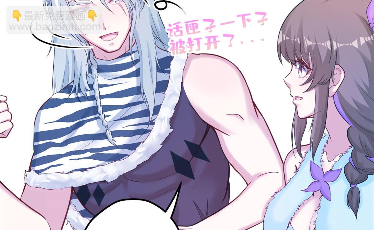 341(1/3)-第349话