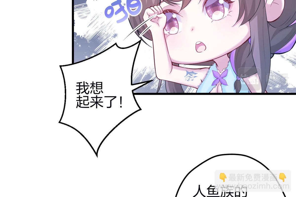 341(1/3)-第349话