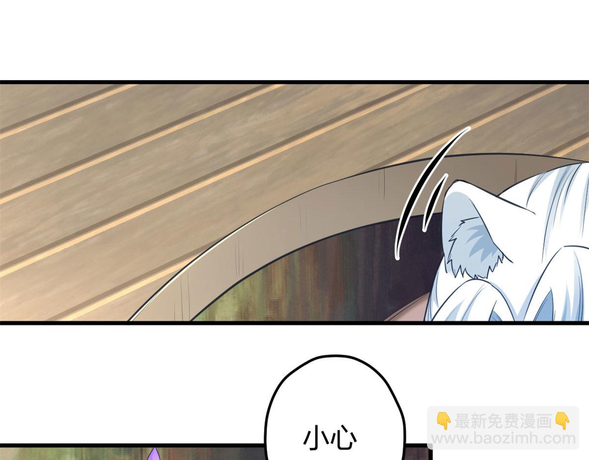341(1/3)-第349话