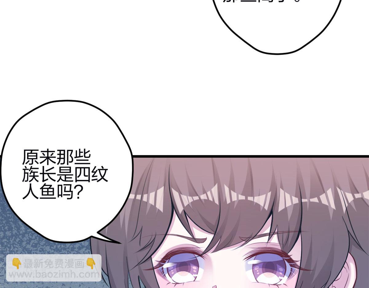 341(1/3)-第349话