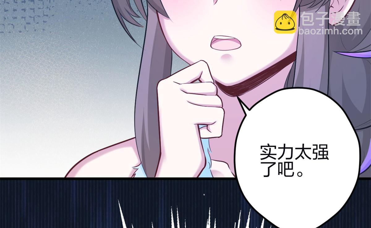 341(1/3)-第349话