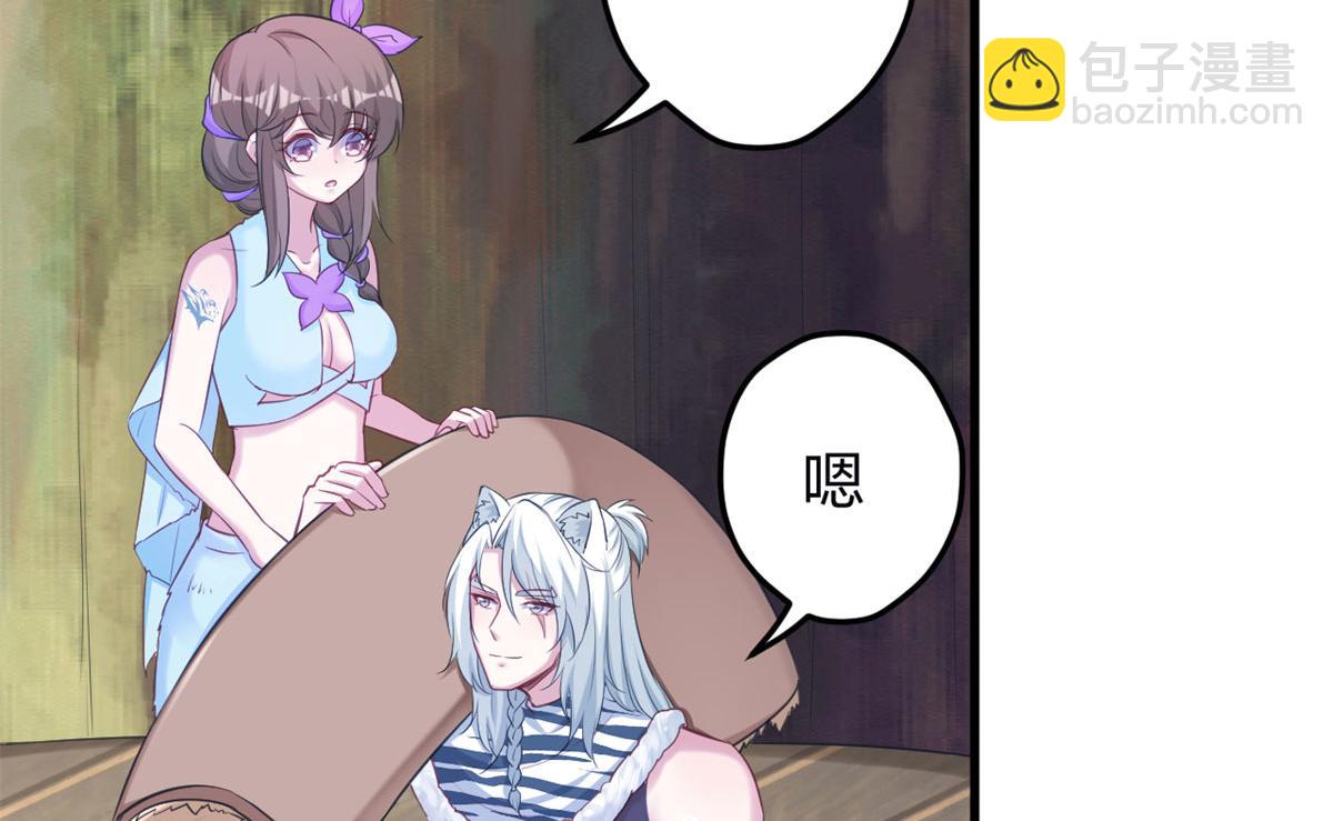 341(1/3)-第349话