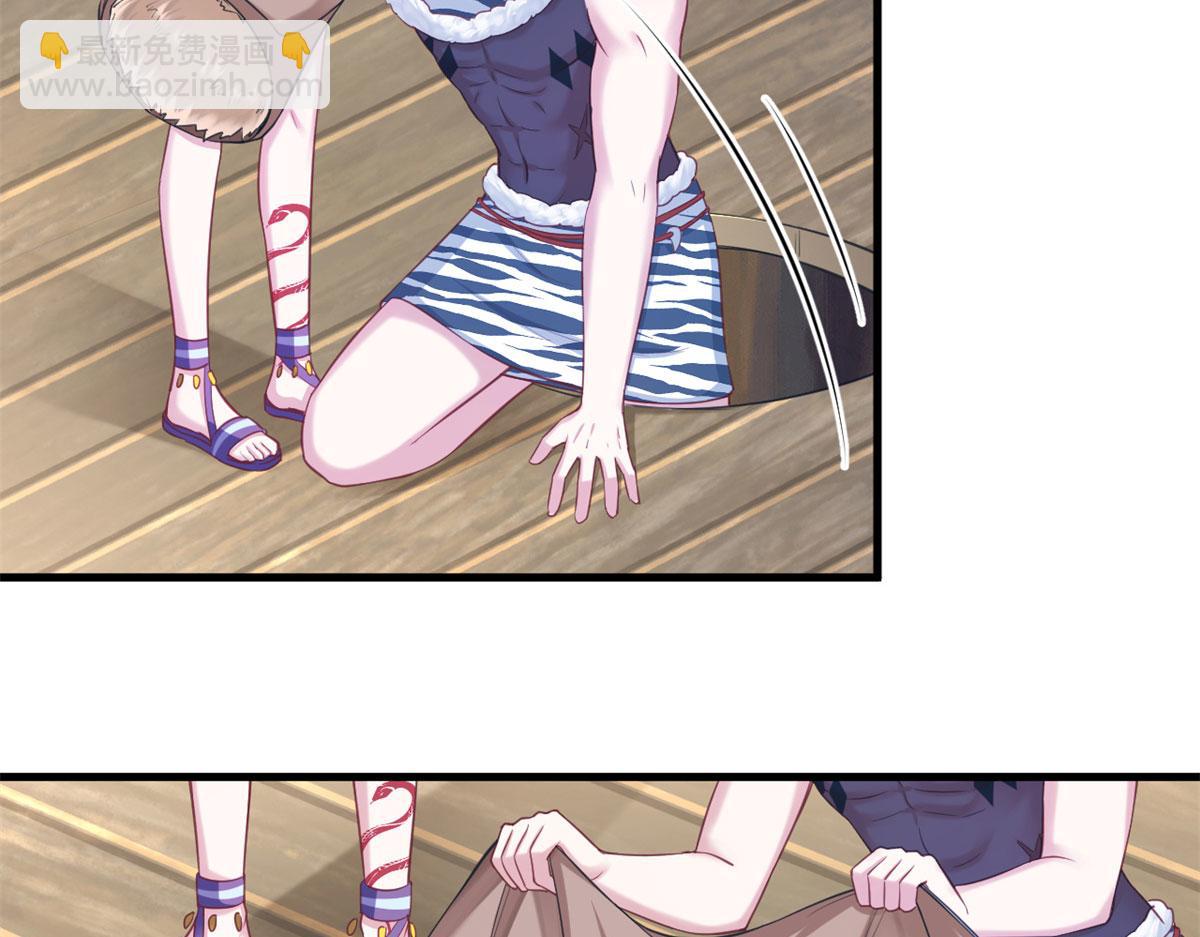 341(1/3)-第349话
