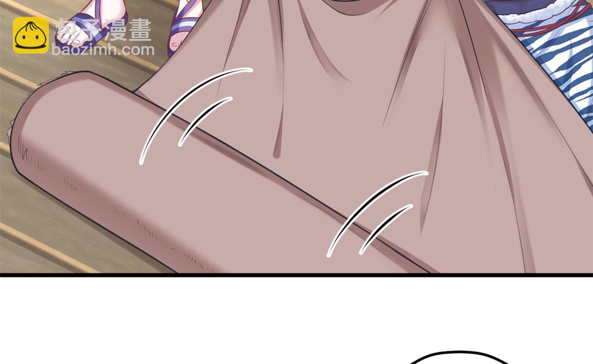 341(1/3)-第349话