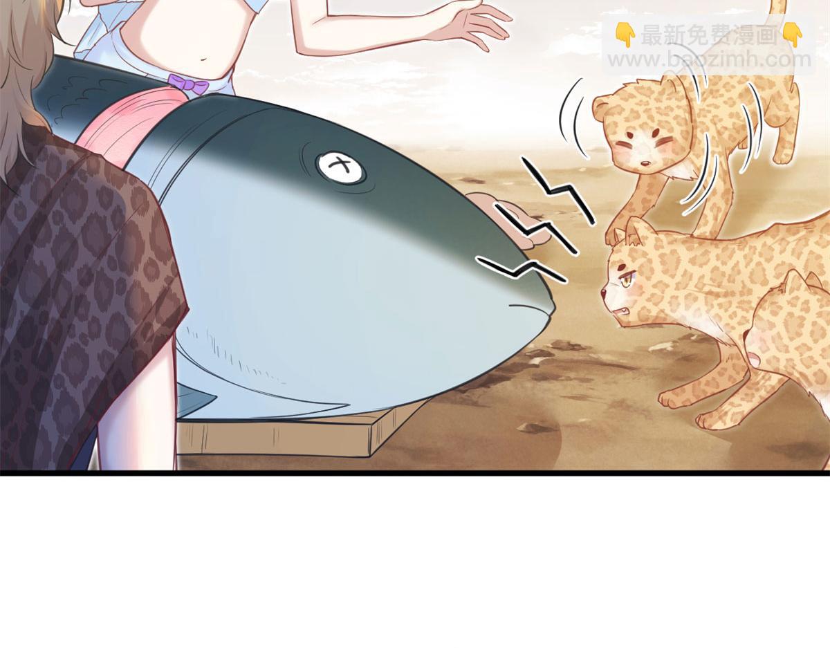 343(1/3)-第351话