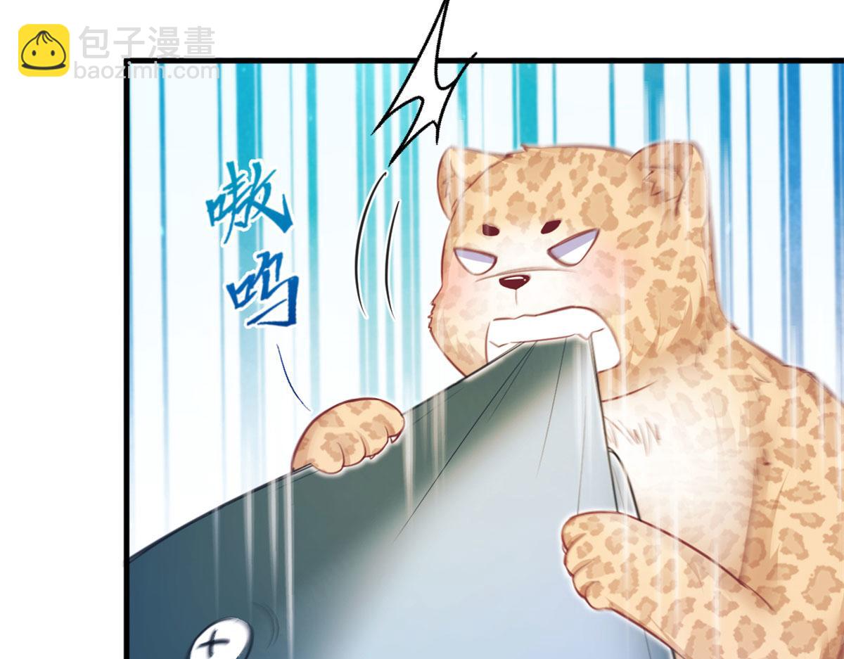 343(1/3)-第351话