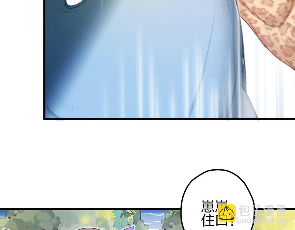 343(1/3)-第351话