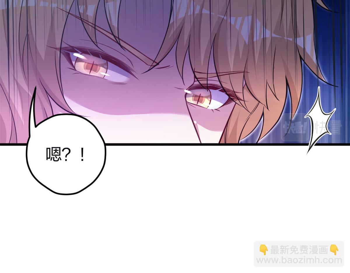 343(1/3)-第351话