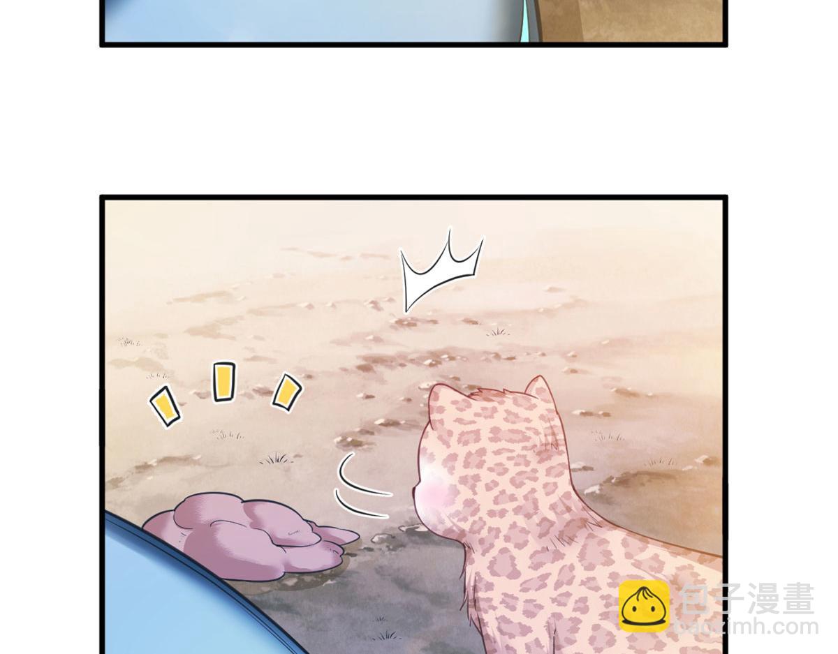 343(1/3)-第351话