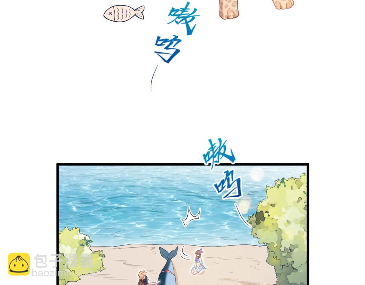 343(1/3)-第351话