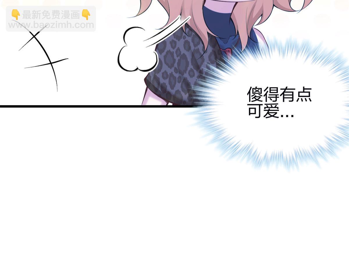 343(1/3)-第351话