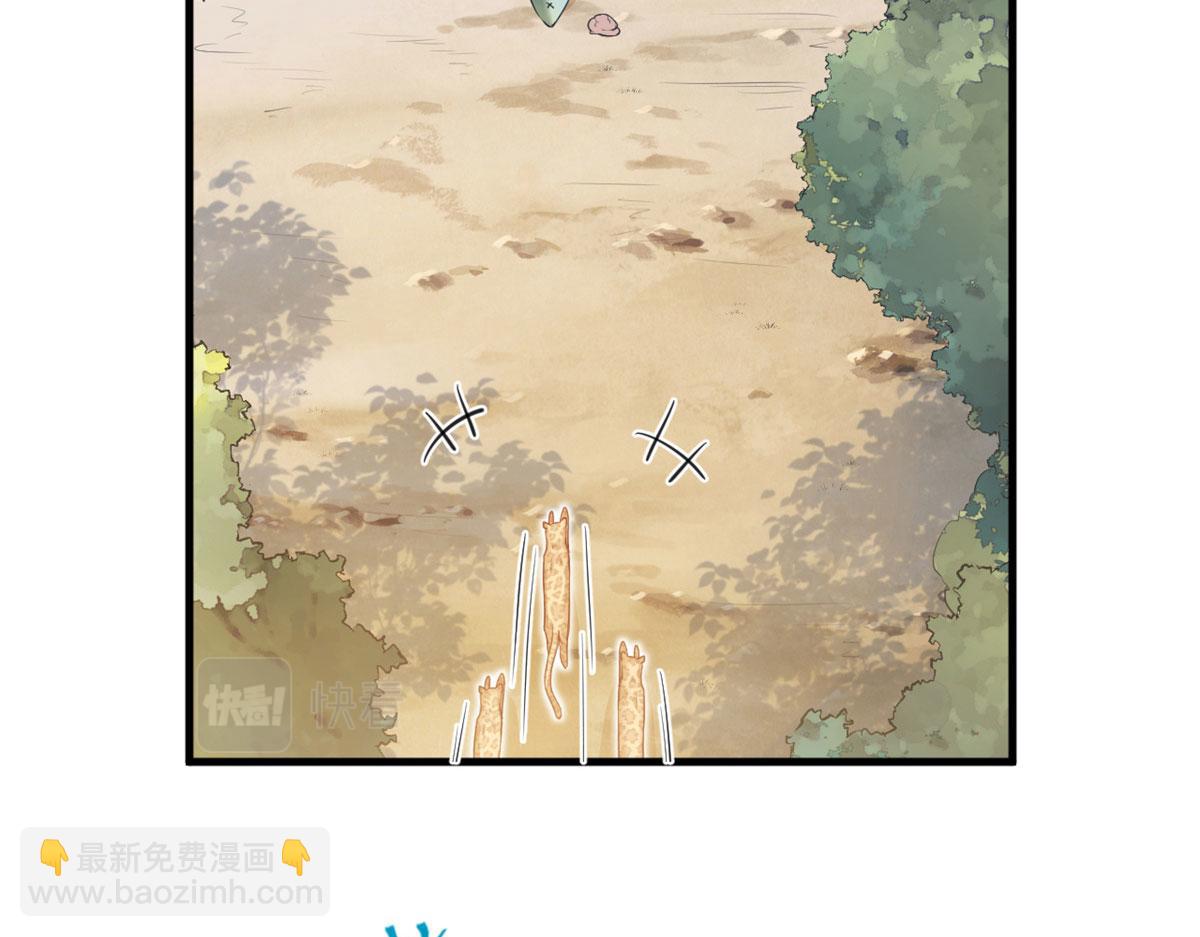 343(1/3)-第351话